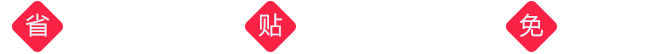 售后服务（wù）